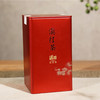 汉合茶 滇红茶 特级 云南 金芽滇红 蜜香100g 商品缩略图2
