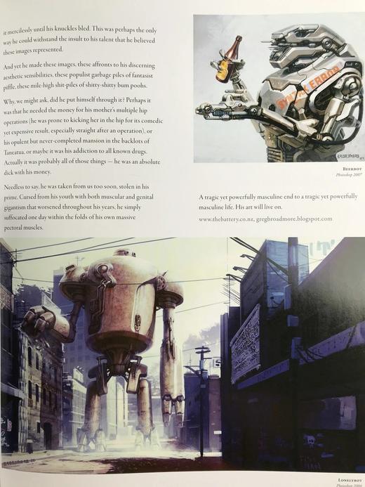 奥特亚罗瓦科幻与幻想艺术图集 约百余幅彩色插图 精装大16开 商品图14