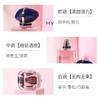 阿玛尼我的方式My Way自我无界女士浓香水 30ml/50ml 商品缩略图3