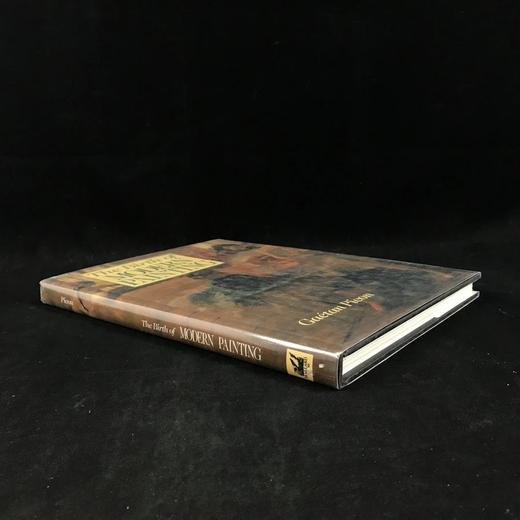 现代绘画的诞生 约200幅插图 精装大16开 商品图1