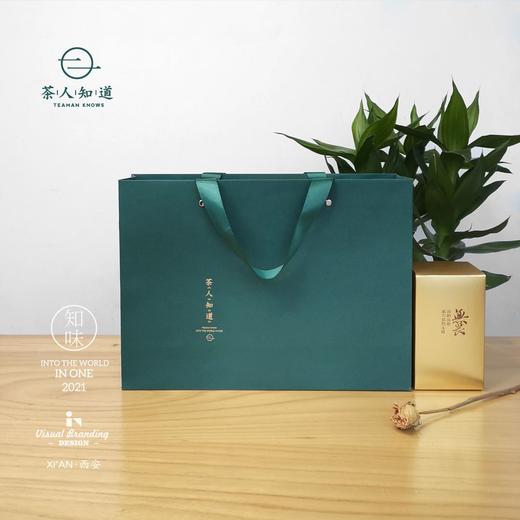 相见便是欢喜——知味礼盒 商品图3