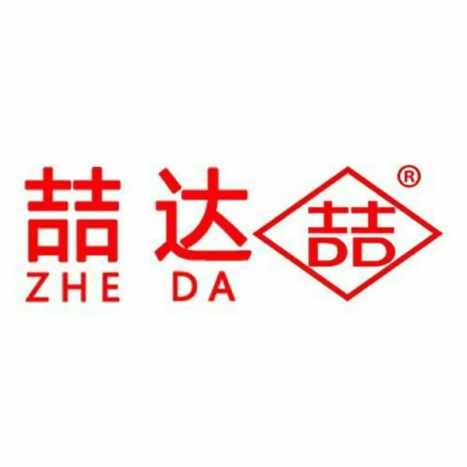 店铺logo