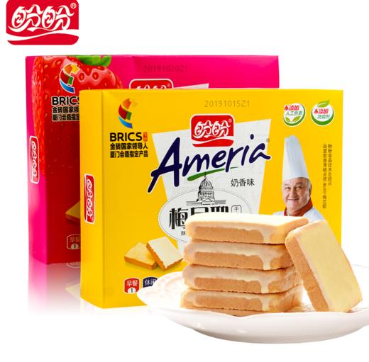 【食品酒水】盼盼梅尼耶干蛋糕多口味早餐饼干奶香味面包 商品图0