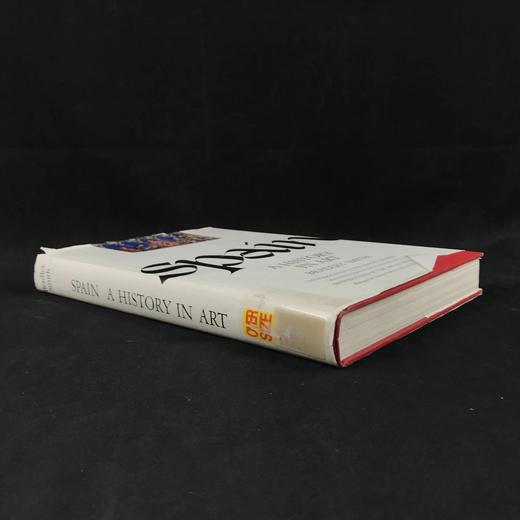 西班牙艺术史 数百幅插图 精装大16开 商品图1