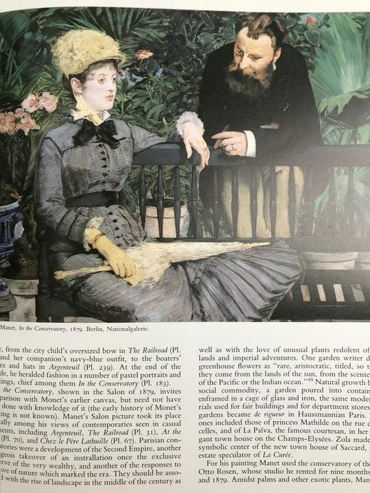 印象派：艺术，休闲，与巴黎社会 304幅彩色插图 精装大16开 商品图7