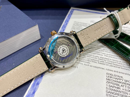 萧邦快乐钻 五钻33mm 专柜新款33mm 女士机械腕表 商品图6