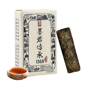 墨君传承1368泾阳茯茶