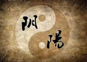 腹为阴，背为阳！按摩这四个地方，让你阴阳平衡，气血通畅！ 