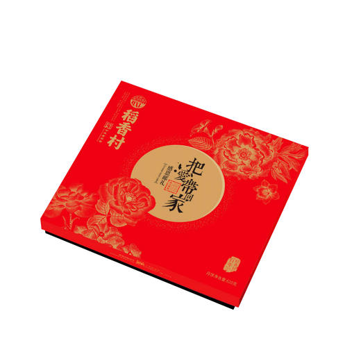 稻香村感恩邮礼礼盒苏式枣蓉广式蛋黄莲蓉京式五仁多口味中秋月饼 商品图2