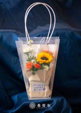 【灼灼光华】向日葵混搭花束  送老师 送同事 闺蜜