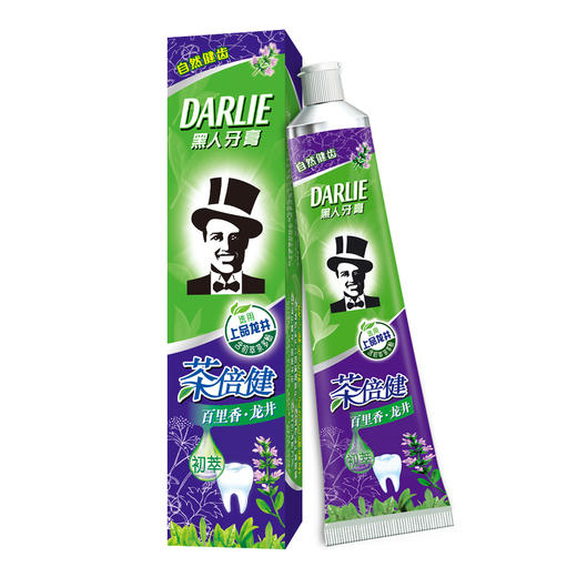 黑人牙膏茶倍健百里香190g*2口气清新减少牙菌斑坚固牙齿防止蛀牙   日用品 商品图1