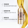 东方宝石光耀丝滑洗发乳 500ml 商品缩略图2
