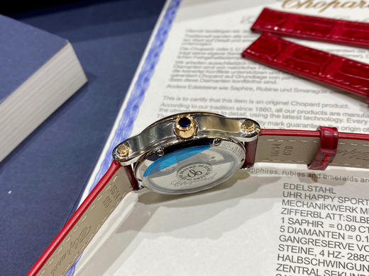 萧邦快乐钻 五钻33mm 专柜新款33mm 女士机械腕表 商品图4