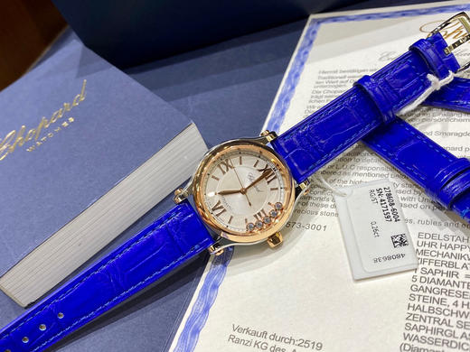 萧邦快乐钻 五钻33mm 专柜新款33mm 女士机械腕表 商品图4