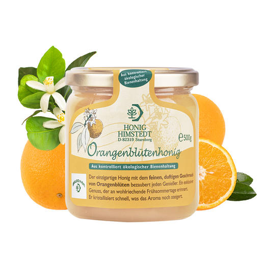 德国进口 赫玛斯臻选橙花蜜 500克 商品图2