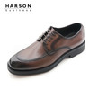 哈森男鞋商务正装鞋ML14900 商品缩略图1