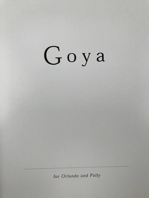 戈雅画集 123幅插图 精装大16开 商品图3