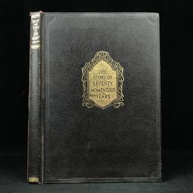 约20世纪中早期 乔治五世传记与时代 数百幅照片插图 漆布精装大16开