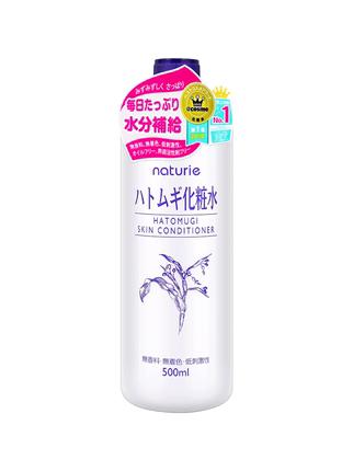 日本Opera娥佩兰薏仁水健康水亮肤补水保湿爽肤水500ml 商品图0