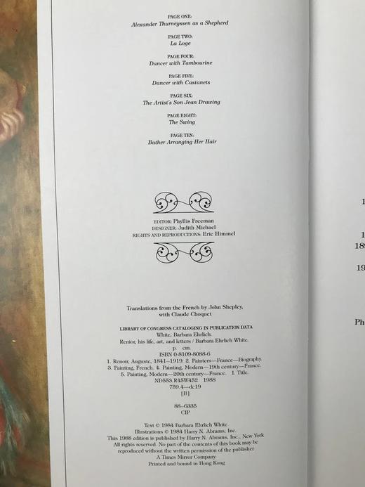 雷诺阿传记，作品与书信集 391幅插图 含大量拉页巨幅插图  精装8开 商品图4