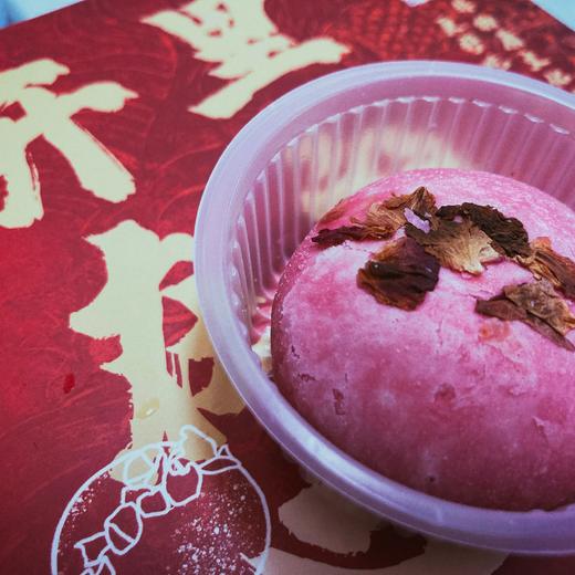 【少量团购】玫瑰鲜花粉胖子 玫瑰酥 粉团子 4枚装 商品图3