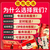 稻香村上品荣礼1020g中秋月饼双层礼盒装蛋黄莲蓉多口味送礼团购 商品缩略图1