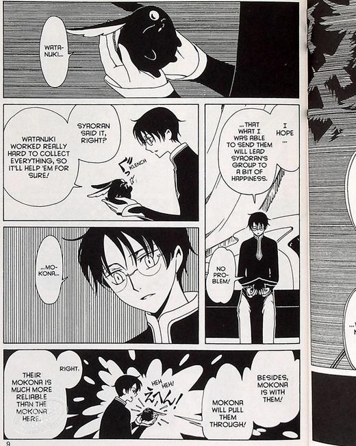 【中商原版】漫画 翼年代记 4 Xxxholic Rei 4 英文原版 Clamp 商品图7