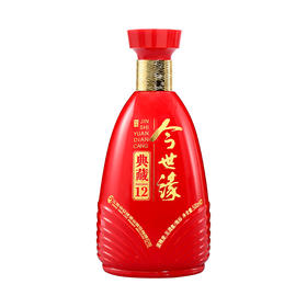 今世缘典藏12浓香型酒白酒52度500ml/1瓶/2瓶/6瓶整箱