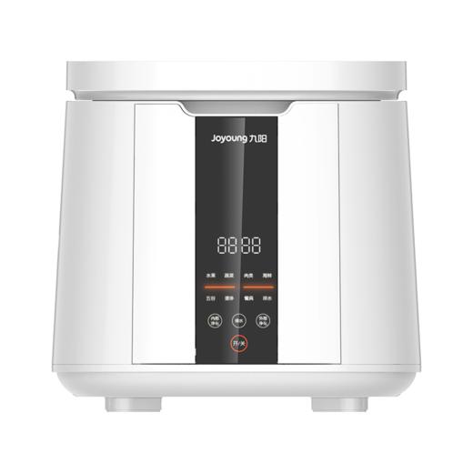 厂家直发-九阳洗菜机、果蔬清洗机、蔬菜解毒机XJS-02A 商品图0