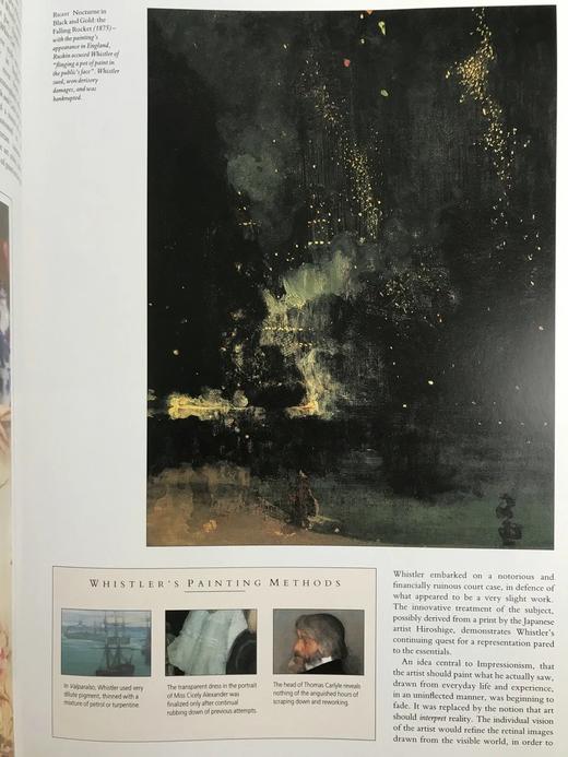 艺术图史 数百幅彩色插图 精装8开 商品图9