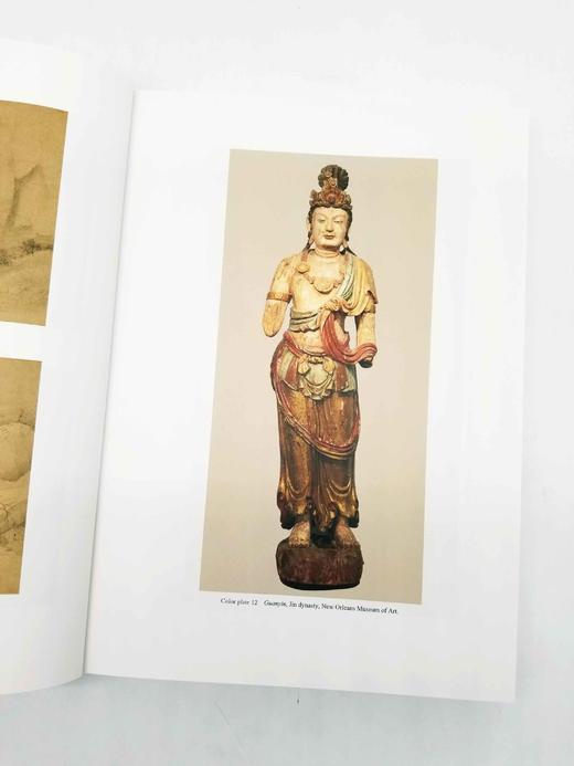 《浙江大学艺术与考古研究》，（第一辑），16开铜版，浙江大学艺术与考古研究中心编，浙江大学出版社2014年版 商品图4