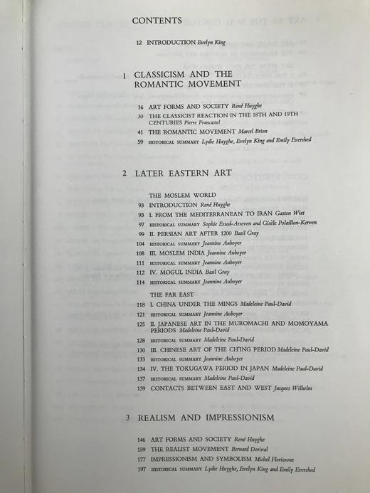 拉鲁斯现代艺术百科全书1800至今 千余幅插图（56幅彩色） 精装大16开 商品图5