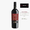 意大利 梦马溪 桑娇维塞红葡萄酒 原瓶进口ROCCA DI MONTESMASSI, Le Focaie red Maremma Toscana DOC 2016 商品缩略图2