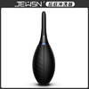 JEUSN/久兴 后庭清洗器 商品缩略图1