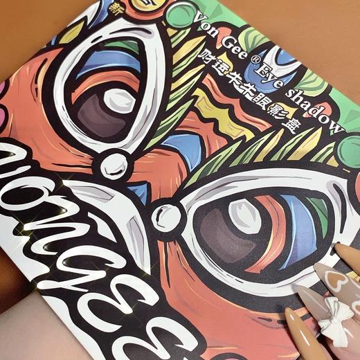 VONGEE 财运牛牛20色眼影盘ins学生日常哑光珠光超闪高颜值初学者 商品图1