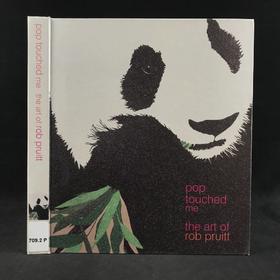 签名本！罗布·普鲁伊特的艺术 约百余幅彩色插图 精装大16开