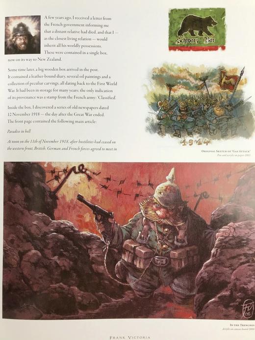 奥特亚罗瓦科幻与幻想艺术图集 约百余幅彩色插图 精装大16开 商品图7