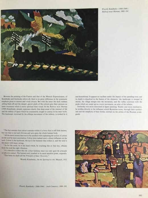 现代艺术：1884-1914年 119幅彩色224幅黑白插图 精装8开 商品图6