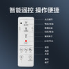 海尔卫玺智能马桶盖全自动即热式烘干加热坐便盖板5225U 商品缩略图3