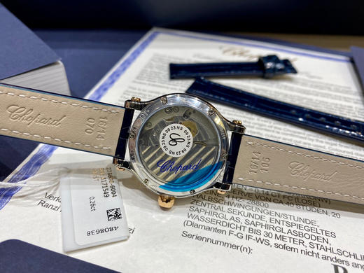 萧邦快乐钻 五钻33mm 专柜新款33mm 女士机械腕表 商品图6