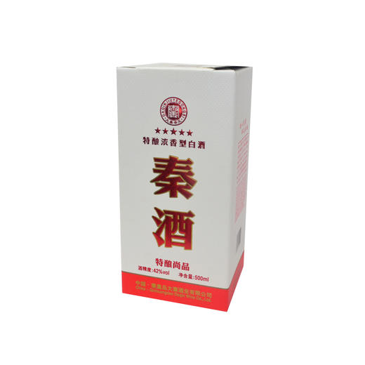 秦酒特酿尚品42度盒装白酒500ml 商品图0
