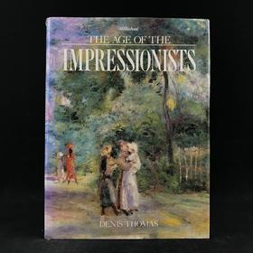 印像派画家的时代 275幅彩色插图 精装大16开