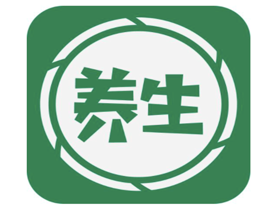 养生小程序<em>开发</em>可以用户提供哪些?