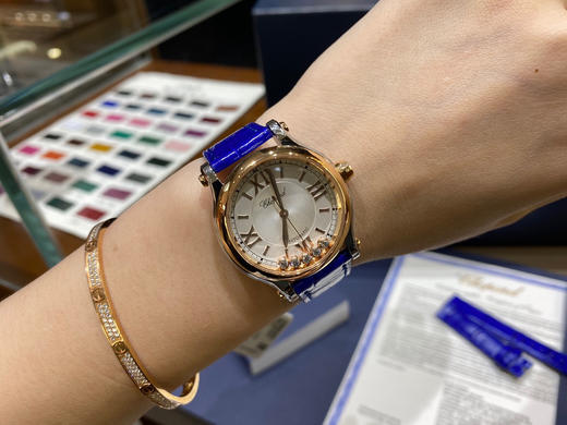 萧邦快乐钻 五钻33mm 专柜新款33mm 女士机械腕表 商品图0