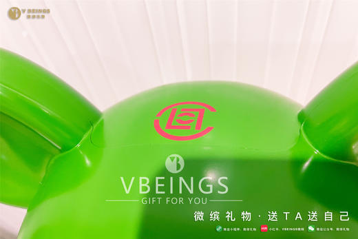 收藏系列 Be@rbrick 1000%系列 黄色西瓜 商品图5