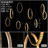 五头O型吊灯【运费自理】 商品缩略图2