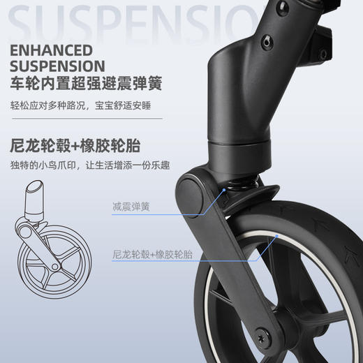 【AVOVA】城市猎人推车 商品图3