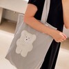 毛绒小熊双色带拉链帆布包 商品缩略图2