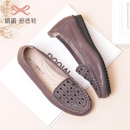 信诺真皮妈妈鞋子2021新款春秋软底单鞋女豆豆中老年平底浅口皮鞋21Q2287-17 商品图1