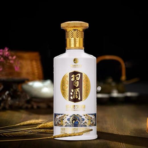 习酒 金质习酒 500ml/瓶 商品图1